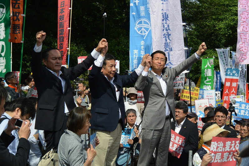 『野党共闘』 効果的だと思いますか？